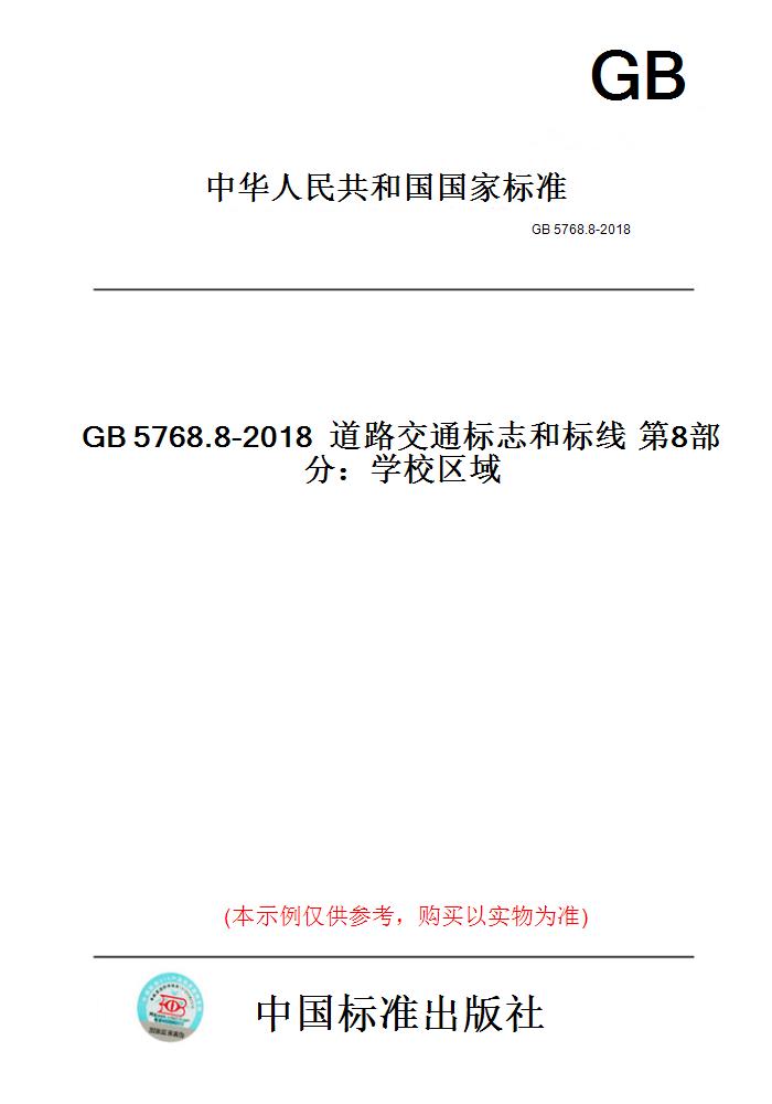 此商品属于定制类,不支持7天无理由退换货!