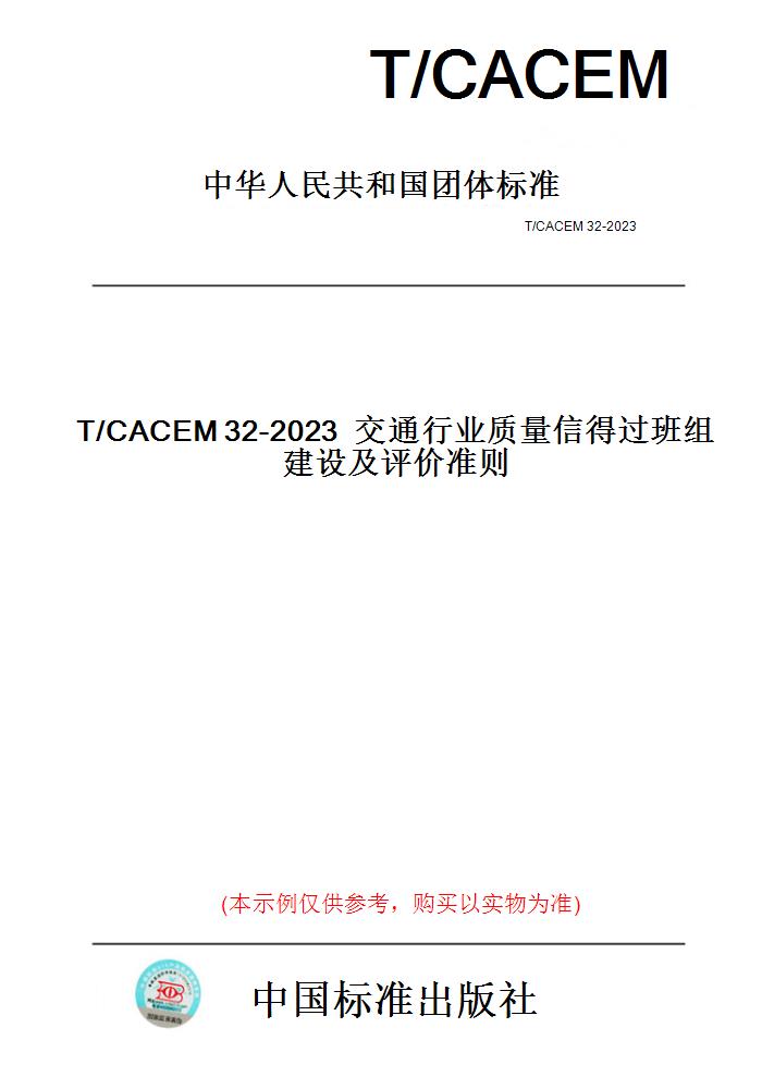 此商品属于定制类,不支持7天无理由退换货!