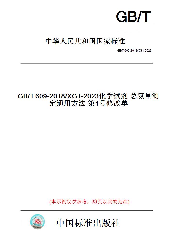此商品属于定制类,不支持7天无理由退换货!