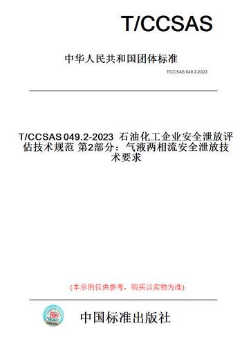此商品属于定制类,不支持7天无理由退换货!