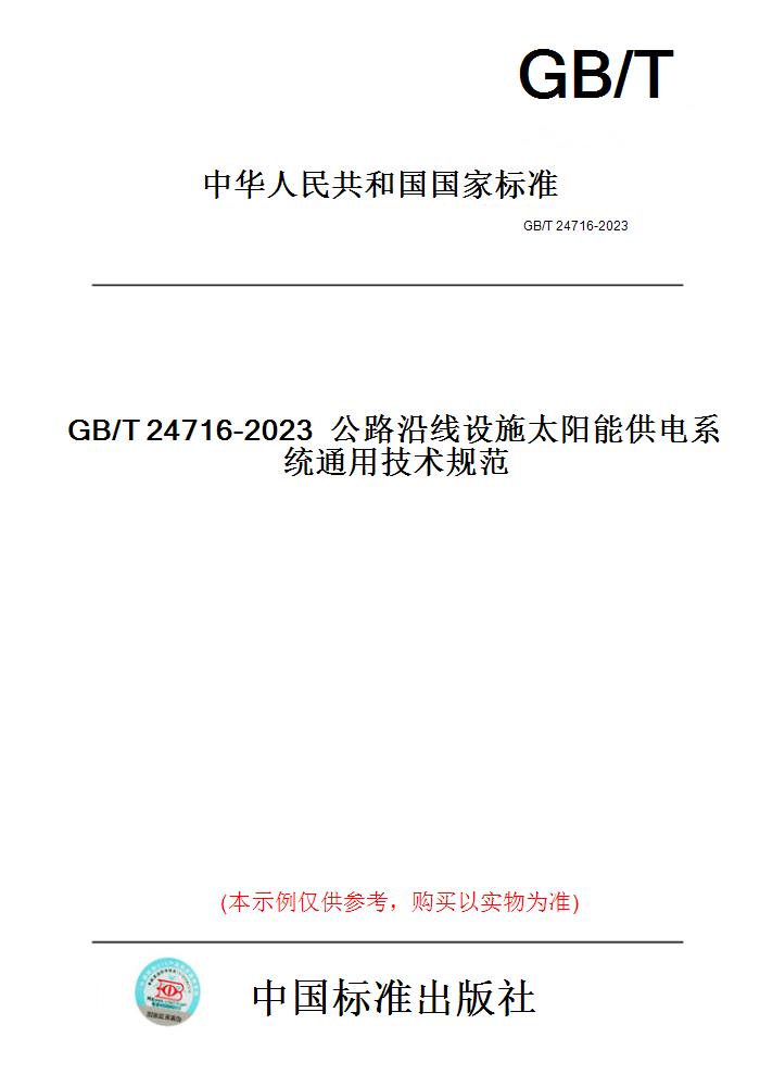 此商品属于定制类,不支持7天无理由退换货!