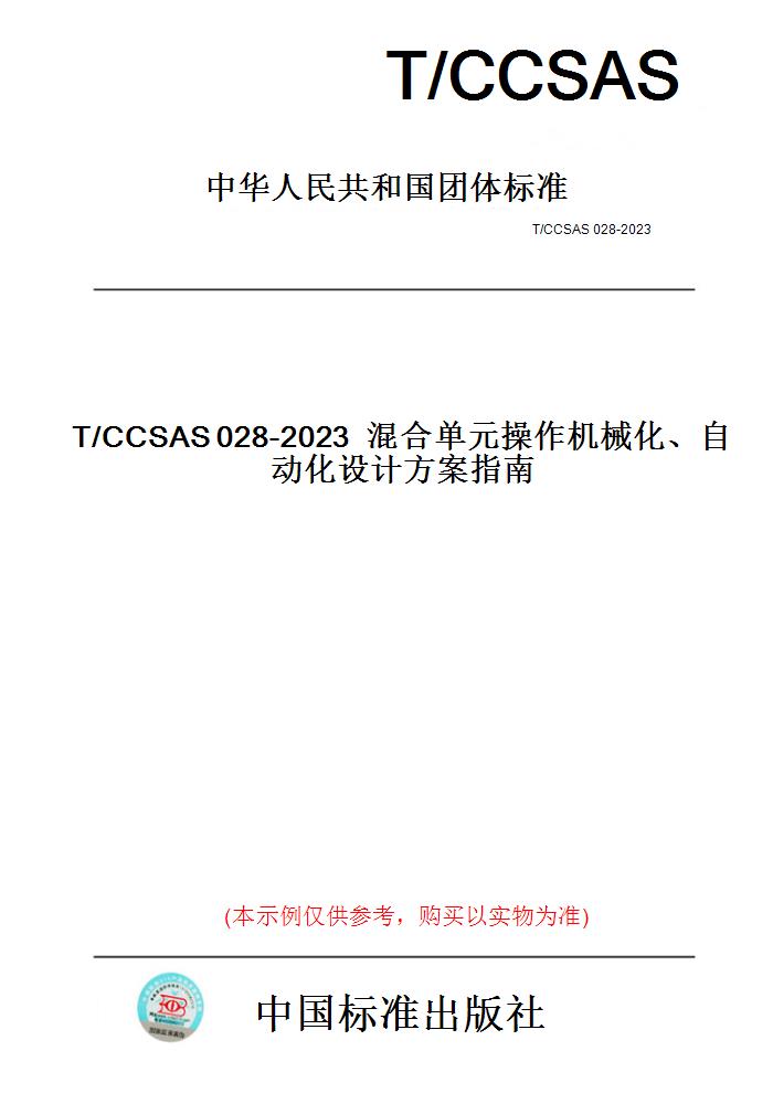 此商品属于定制类,不支持7天无理由退换货!