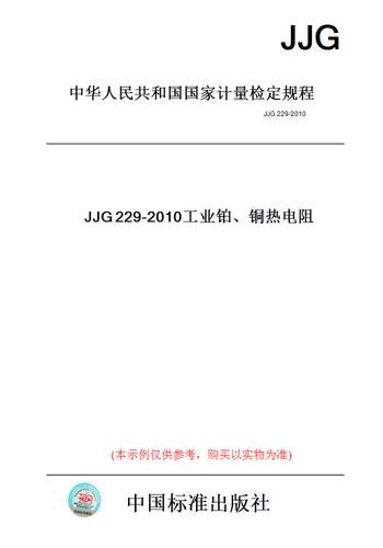 此商品属于定制类,不支持7天无理由退换货!