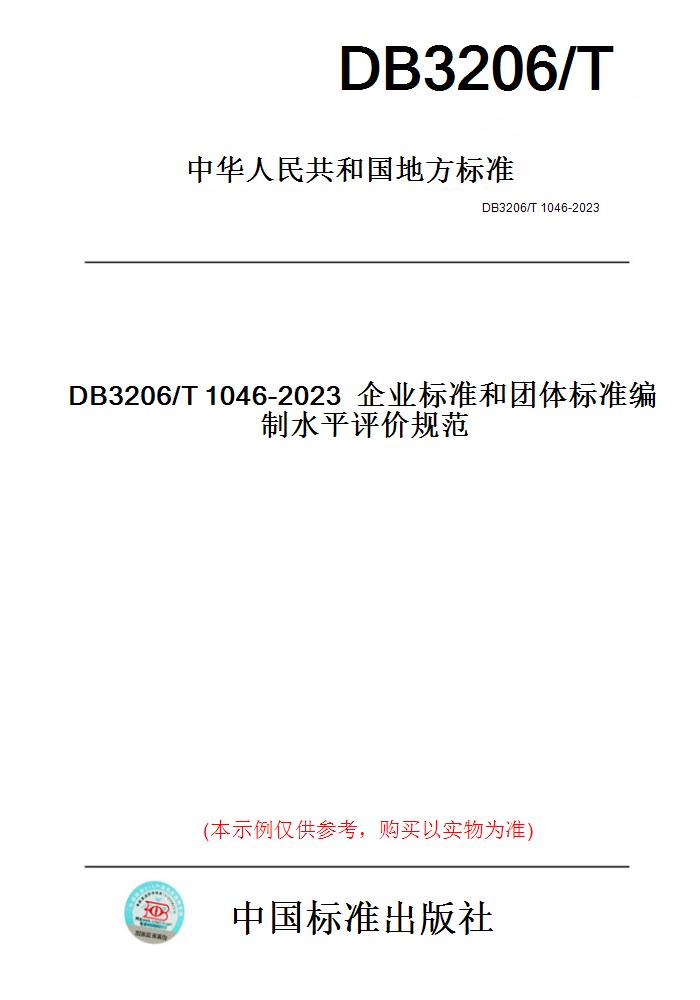 此商品属于定制类,不支持7天无理由退换货!