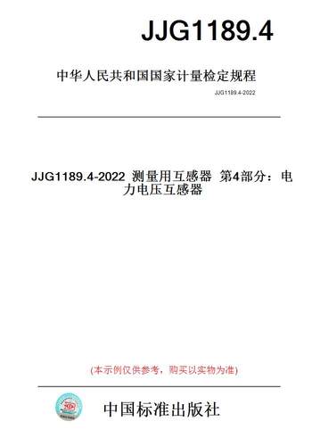 此商品属于定制类,不支持7天无理由退换货!