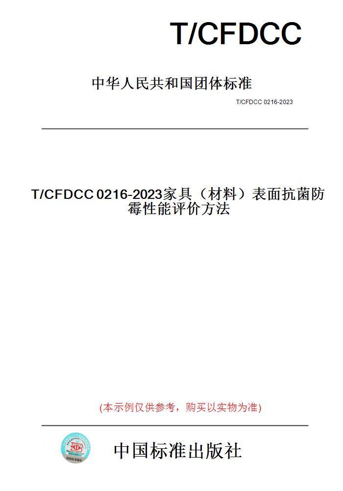 此商品属于定制类,不支持7天无理由退换货!