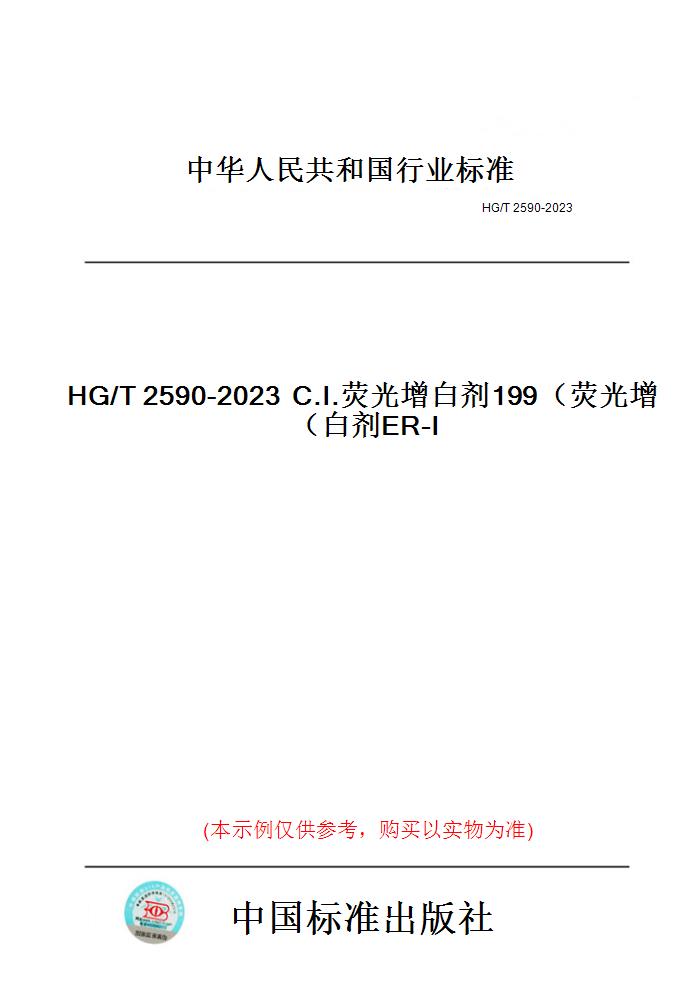 此商品属于定制类,不支持7天无理由退换货!