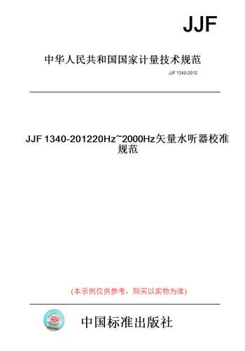 此商品属于定制类,不支持7天无理由退换货!
