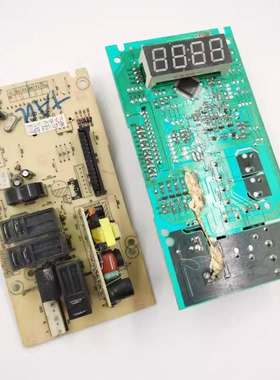 适用格兰仕G80F23CN3XL-R6(S2) G80F23CN3XL-R6(B8) MEL471-LC48