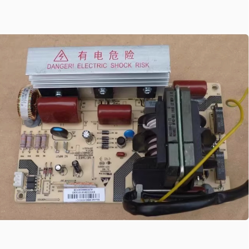 格兰仕微波炉变频器板主板 M6G900-C1 M6G1000-C1 G90F25CN3LV-Q6