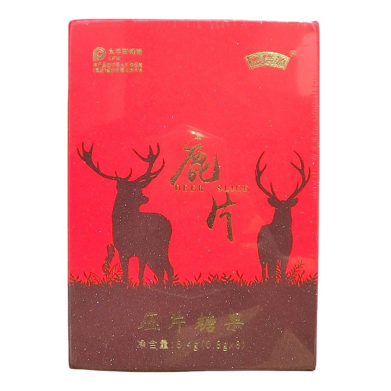 鹿片鹿血牡蛎男性官方正品强肾滋补正品急用九易堂聚精丹杜仲雄花