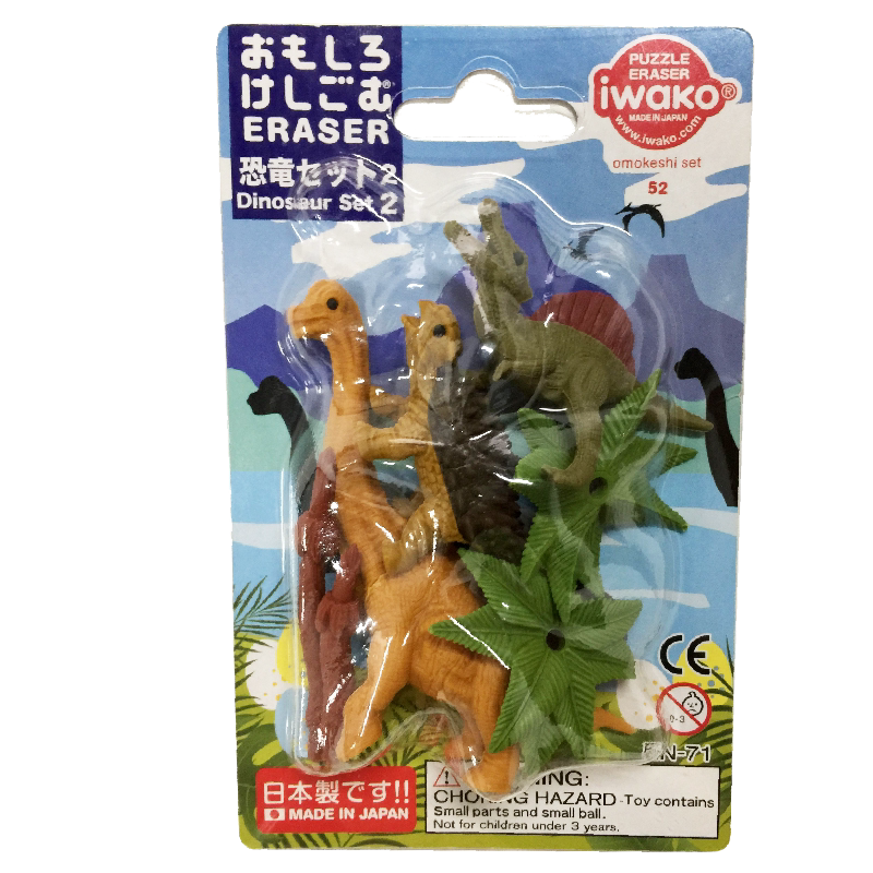 卡通橡皮儿童节礼物益智玩具创意文具学生文具儿童DIY手工拼装玩具桌面微景陈列儿童识物认知科教日本IWAKO