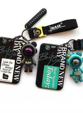 【小牛FXT PLAY卡套】电动车nfc卡套卡包感应锁NFC钥匙罩fxt play