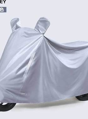 小牛电动车FX PLAY车罩防雨fx play遮雨罩防水车衣盖布防尘罩配件