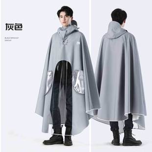 【小牛MT PLAY雨衣】电动车nt play雨衣亲子双人男款雨披雨具罩长