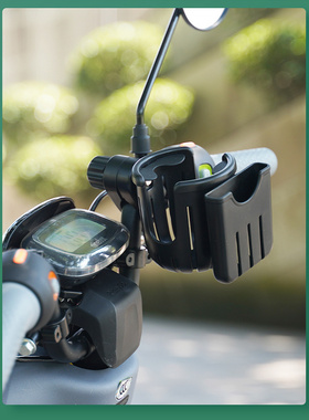 适用A2Z40九号电动车a2z35c水杯架手机支架A2Z90奶茶杯架A80+配件