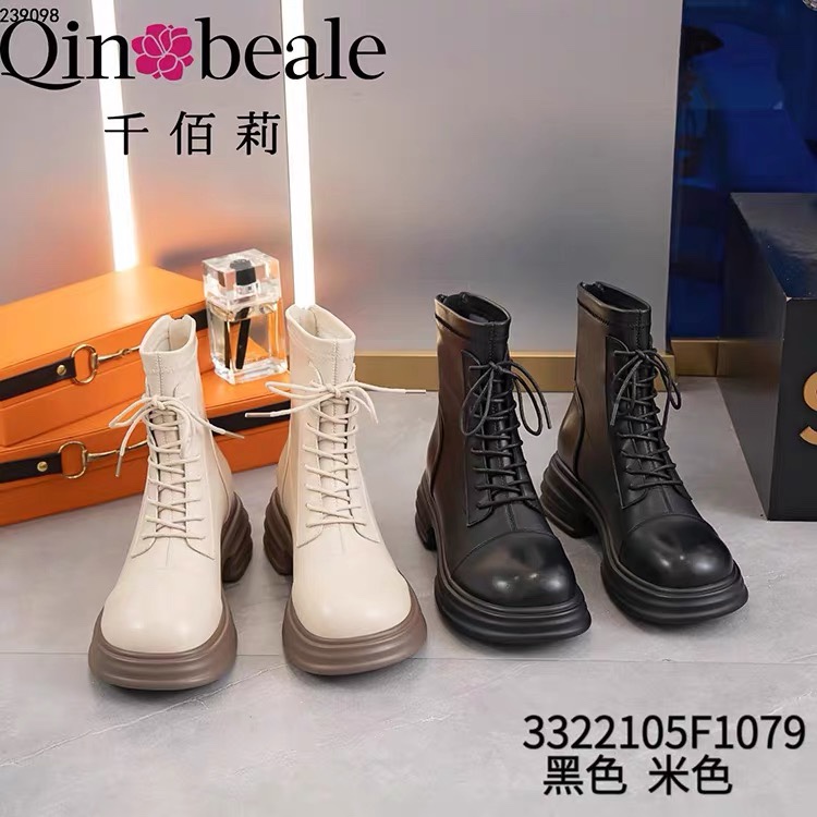 千佰莉女鞋2025秋冬季新款厚底单靴马丁靴女超轻短靴增高白色靴子