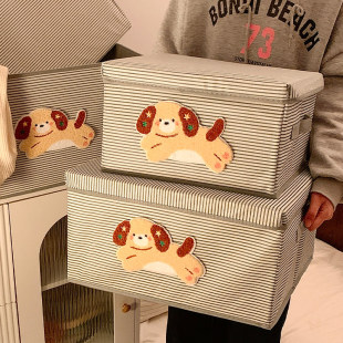 大容量带盖可爱小狗整理储物箱家用布艺内衣内裤袜子衣物收纳盒