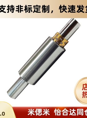 LOD01/02/11-D2/D3/D4/D5/D6/D8/D10/D12-L150/L140/L130/L100/8