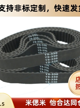 C-TTBN420T5 435T5 450T5 455T5 460T5 480T5-100 150 200 250