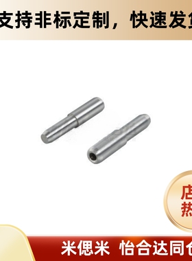 BLY01-D5-L15/D6/D8/D10/D13/L15/L20/L25/L30/L40/L45/L55/BLY21