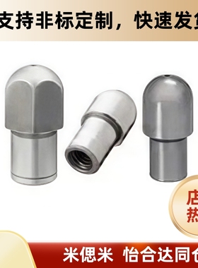 定位销 CJPQB/CJPQD2 3 4 5 6 8 10/3 4 5 6 8 10 12大头销球面型