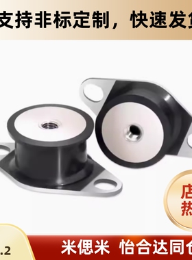 NHF19-3018-M8 NHF39-3018-M8 NHE44-3018-M8 内螺纹固定板型