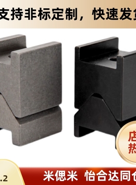 米思米TPCATS25 CVTBS16/19 CVTAS/CVTAST 限位块停止块定位块