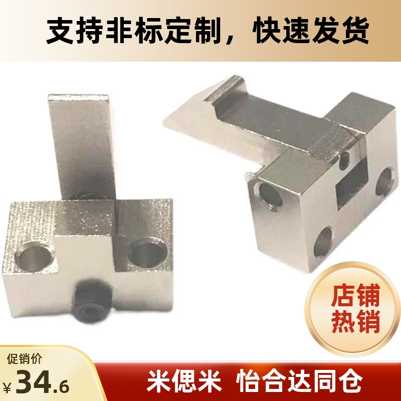 上隆自动上扣PATSN-2543