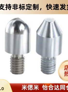 YLN01/02/03/11-A/B/C-M3/4/5/6/8/10/12/16/20-P30/27/21/20/15