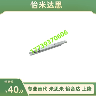 100 200 300 轻载型滑道 直销铝合金三节滚珠滑轨IDA61 400 500