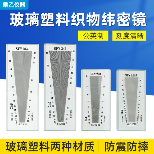 厂家直销质量保证售后无忧