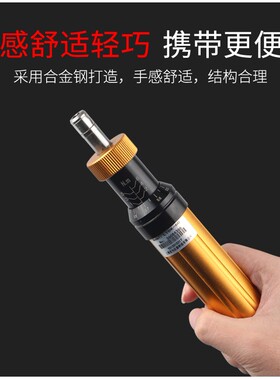 LTDK 指针式扭矩起子 扭力螺丝刀 LTDK预置式扭矩起子