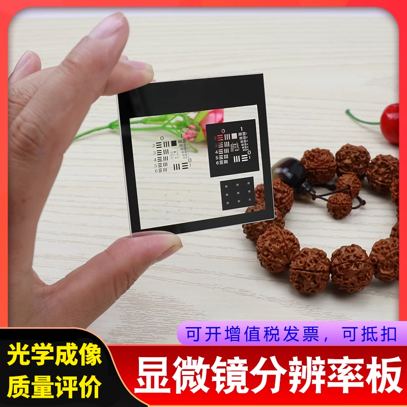 厂家直销质量保证售后无忧