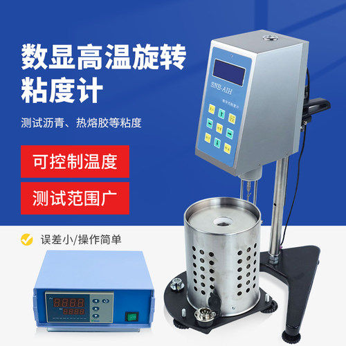 厂家直销快速发货