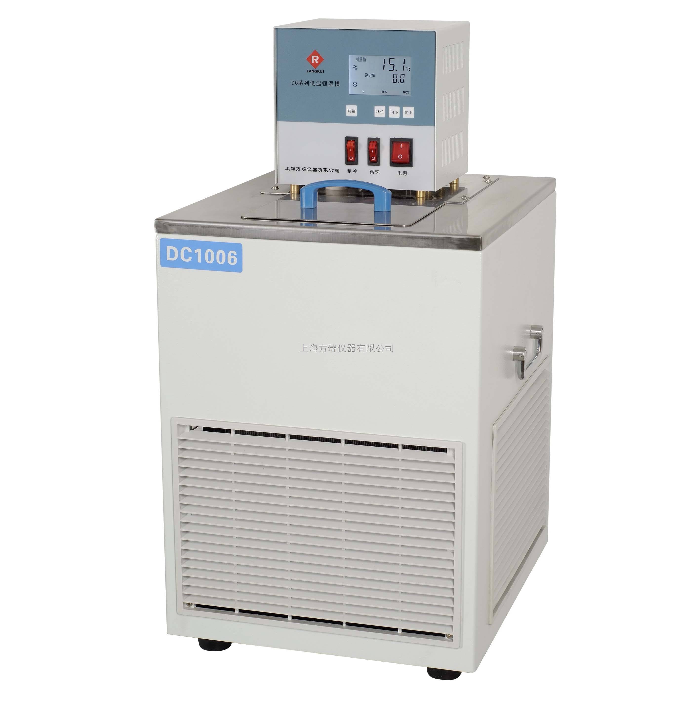 上海方瑞dc0506n(w) /1006n(w)低温恒温槽粘度计配用恒温槽