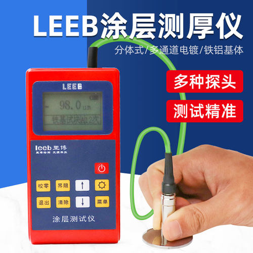厂家直销快速发货