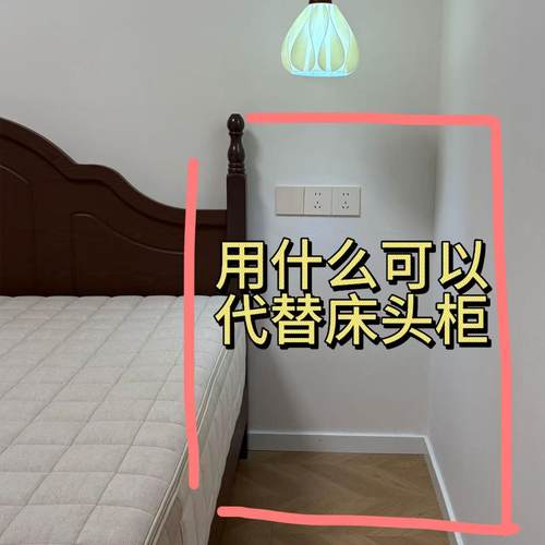 创意床头柜家用卧室床边柜现代简约设计师可移动推车水槽沥水袋