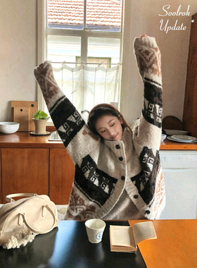 soolrok 松未韵一 费尔岛毛衣羊毛开衫外套女翻领宽松外穿上衣