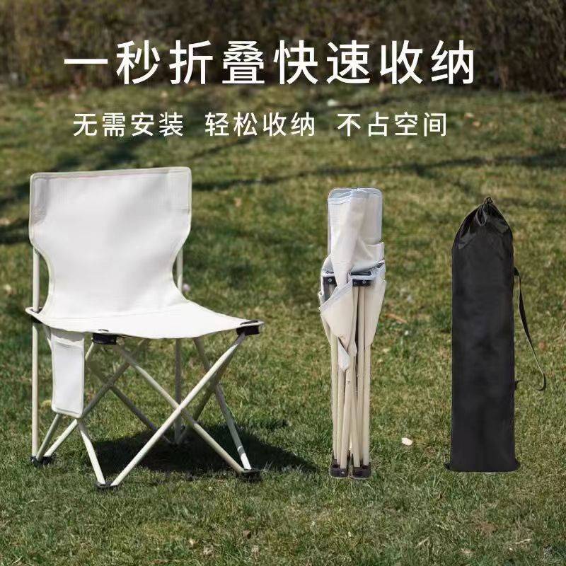 钓鱼凳子炮台支架钓椅钓鱼椅折叠便携钓凳加厚台钓椅子多功能轻便