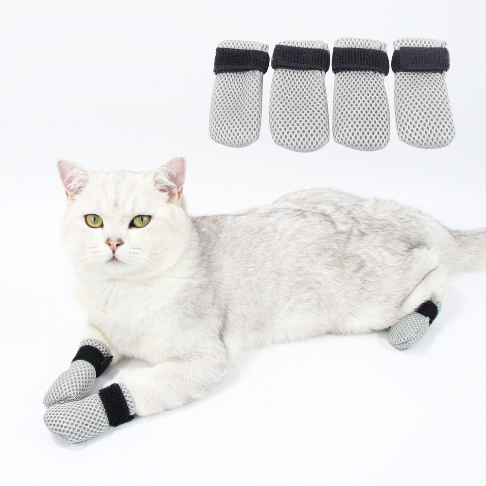 猫爪套防抓咬猫鞋子猫咪洗澡袜子爪套防挠小猫脚套手套神器指甲套