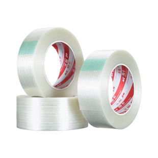 条纹玻璃纤维胶带强力透明单面封窗户胶带防风工业用锂电池家电冰箱航模飞机模型固定重物捆扎打包封箱高粘度