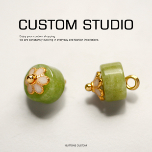 花仙子 花托玉石纽扣设计师辅料手工真丝旗袍裙子服装高端扣子