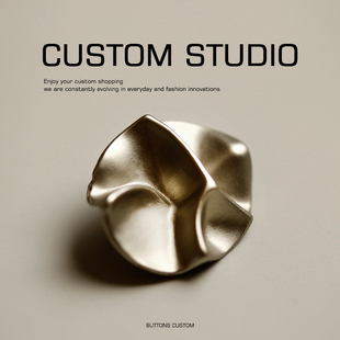 空间 不规则特殊高档中式扣子设计师辅料纽扣大衣外套毛衣扣子