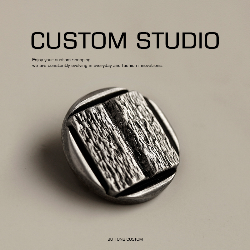 复古简约坑面金属纽扣设计师辅料