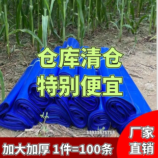 特厚青储饲料发酵袋牛羊牧草饲料发酵玉米秸秆酒糟豆渣青贮塑料袋