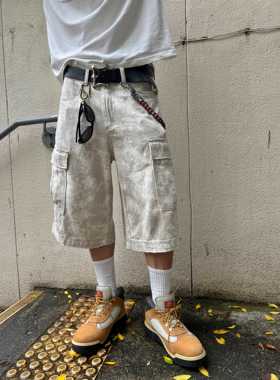 HasoBaso 24SS美式街头重磅水洗刺绣破坏浅色直筒迷彩七分裤男女