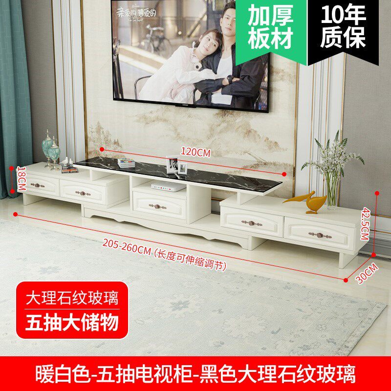 电视柜茶几组合套装墙柜现代简约小户型简易卧室地柜客厅电视机u.