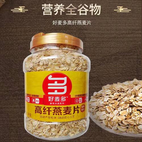 好麦多纯麦片健康营养