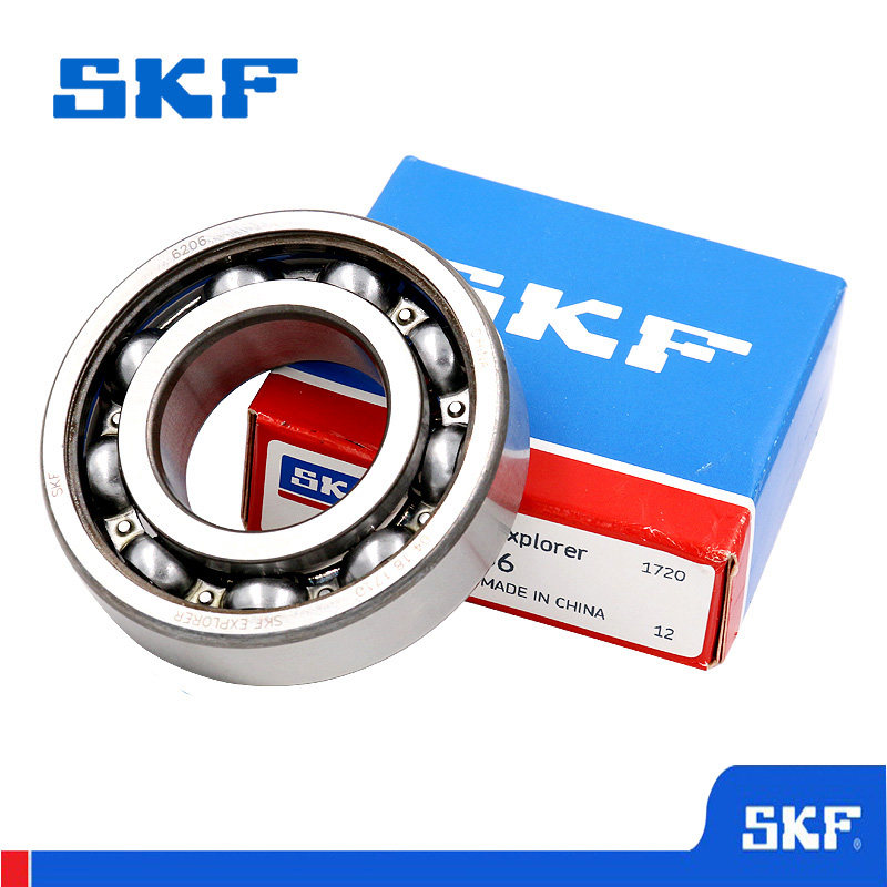 进口SKF轴承7302 7303 7304 7305 7306 7307 BECBP BECBM高速静音